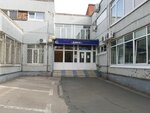 IP and Automated Control System Department (4th Quarter, Kurchatova Boulevard, 11), municipal housing authority