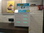 Бери Заряд (Vosstaniya Street, 55), power bank rental