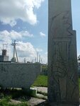 Участникам Великой Отечественной войны 1941-1945 гг (ул. Ж. Зимина, 1А, село Аляты), памятник, мемориал в Иркутской области