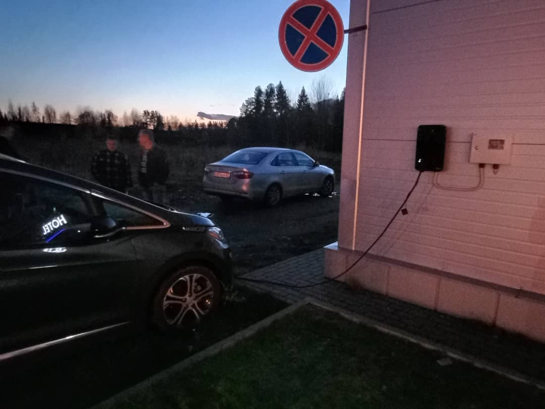 Фото Полпути