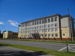 Munitsipalnoye obshcheobrazovatelnoye uchrezhdeniye Shkola № 17 g. Sarova (ulitsa Zernova, 58), escuela de enseñanza general