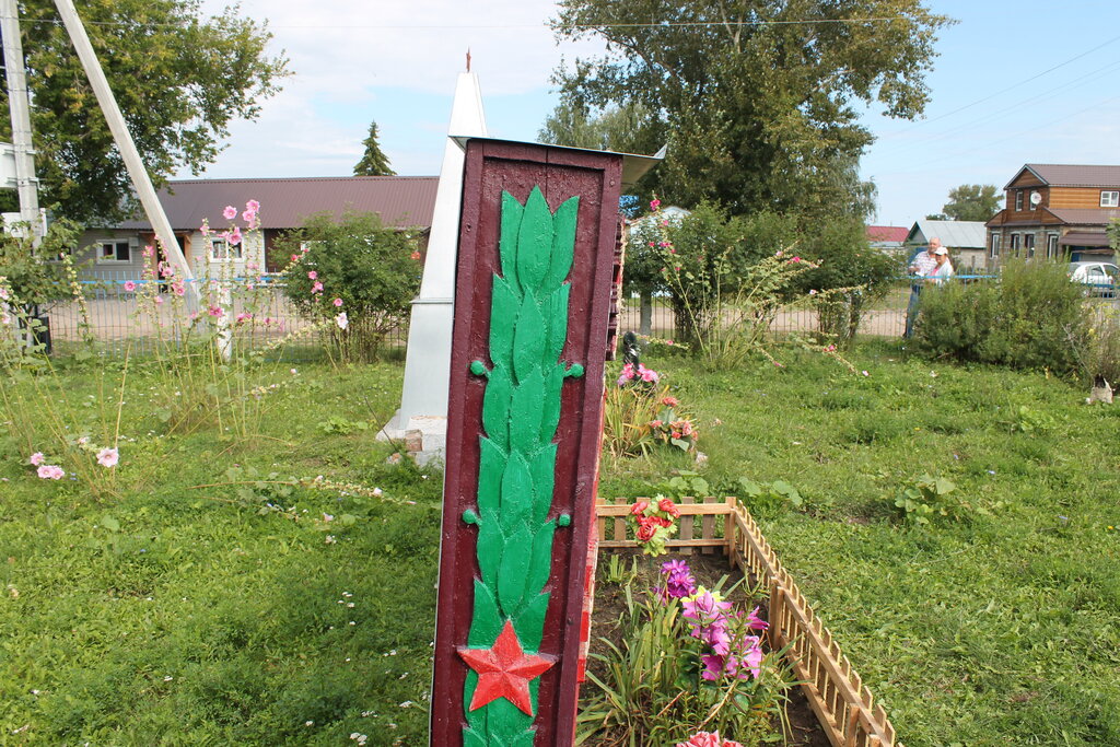 Monument, memorial Обелиск павшим в Великой Отечественной войны 1941-1945 гг., Chuvash Republic, photo