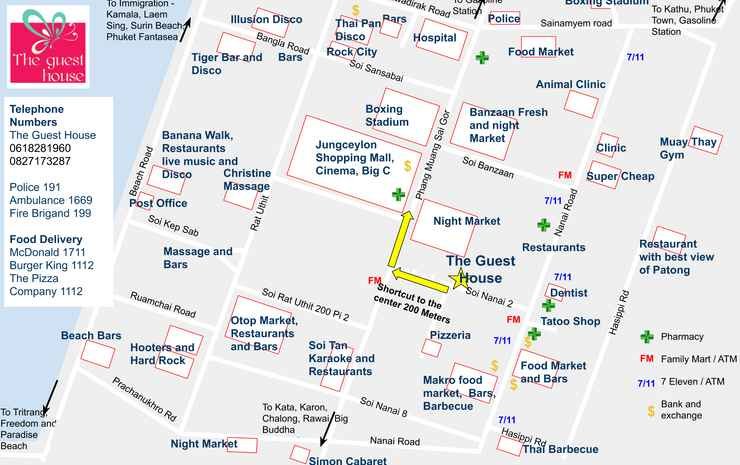 Фото The Guest House