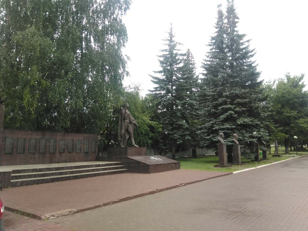 Monumento, memorial Павшим воинам Великой Отечественной войны 1941-1945 гг., , foto
