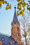 Центральная Кофейня (Proletarskaya Street, 2) ، مقهى
