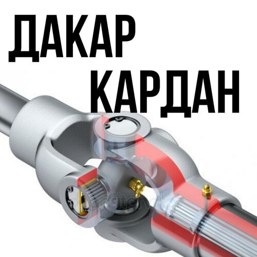 Автосервис калина йошкар ола