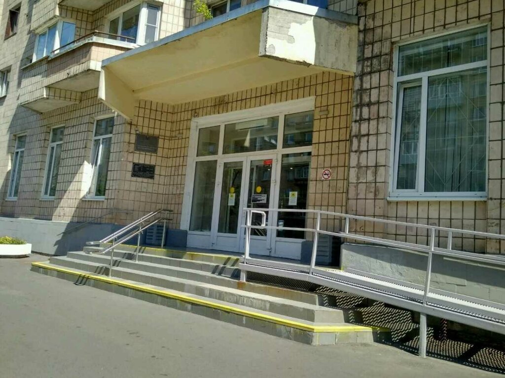 Dental polyclinic Dental Clinic № 8, Saint Petersburg, photo