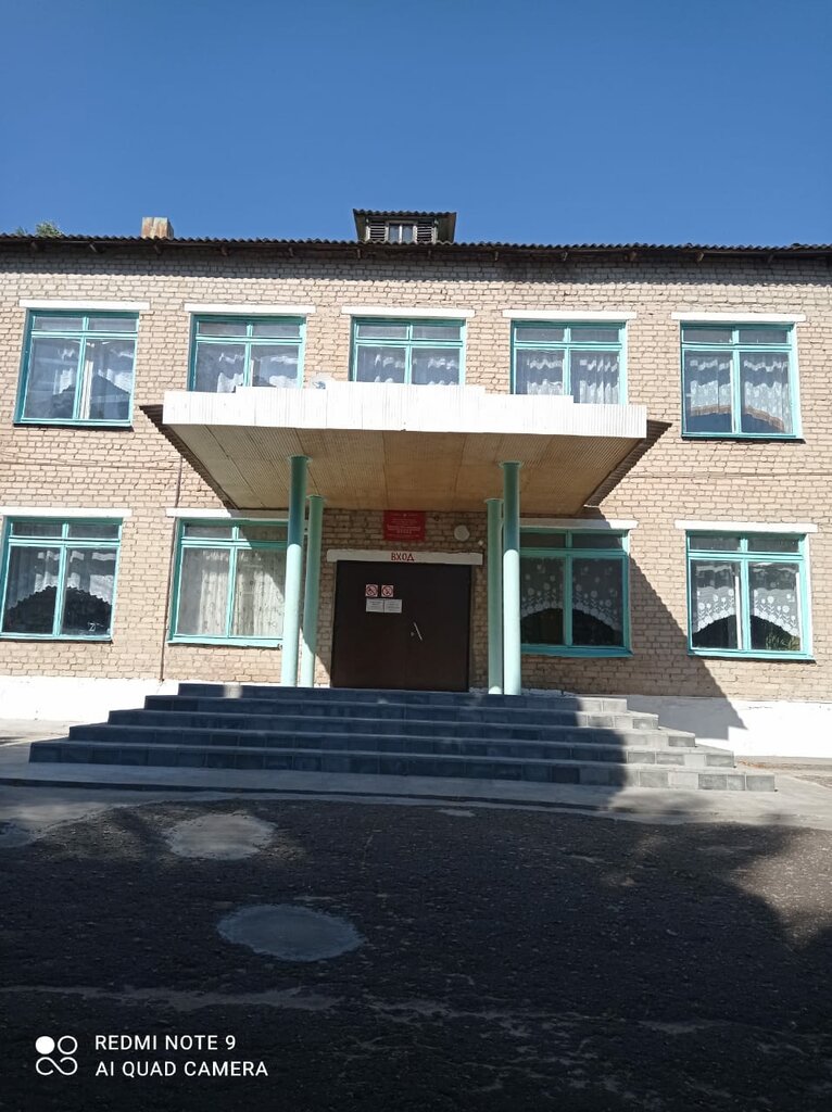 Memorial plaque, foundation stone Ивану Тихоновичу Рыжову, Oryol Oblast, photo