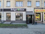 Kruger Haus (Bol'shevistskaya Street, 48) ، المشروبات الكحولية