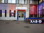Слэмданк (Zhdanovskaya Street, 2), sports club