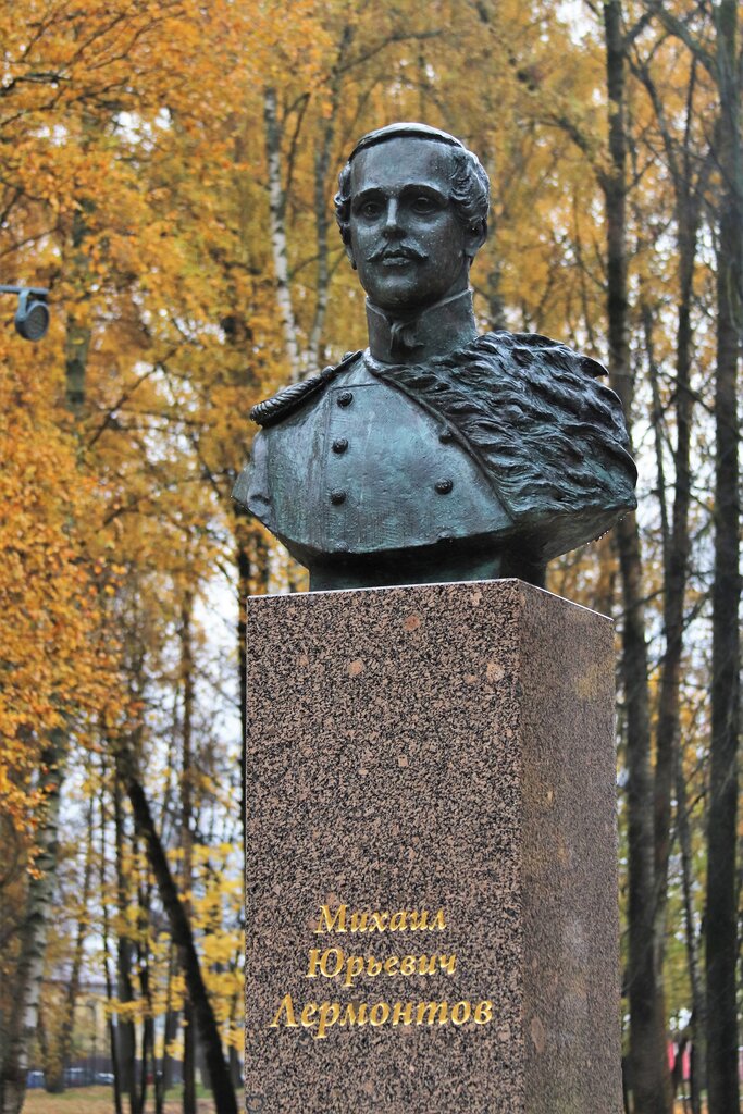 Monument, memorial Михаил Юрьевич Лермонтов, Solnechnogorsk, photo