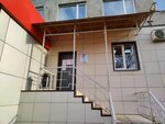 Угличский филиал АО ЯрОбл ЕИРЦ (Yaroslavskaya Street, 50), cash and settlement center