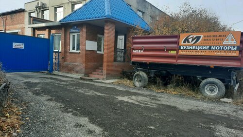Вездеходы Кузнецкие моторы, Новокузнецк, фото