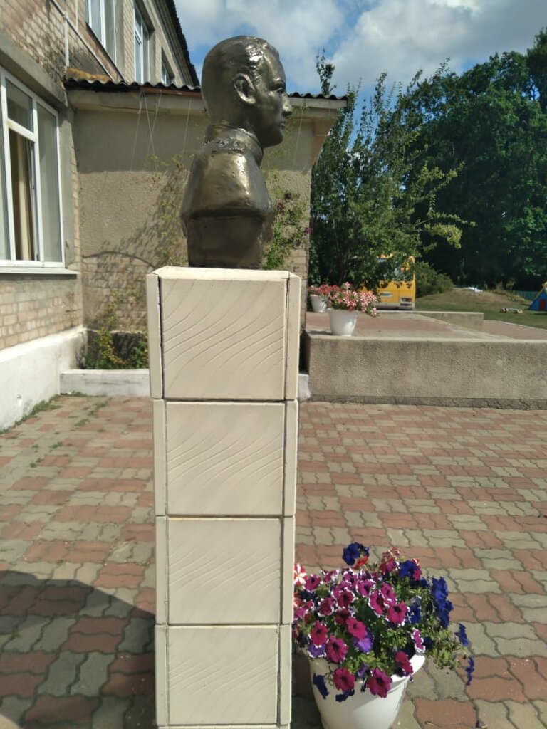 Monument, memorial Бюст Героя Советского Союза Дикарева В.М., Belgorod Oblast, photo