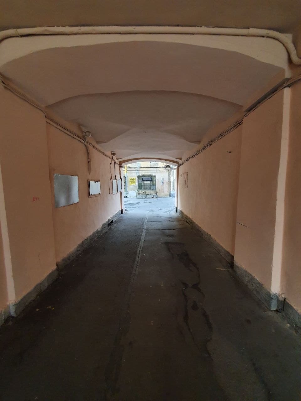 Фото Северный ветер