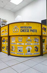 Cheese photo (mikrorayon Pervomayskiy, ulitsa Vampilova, 2/2), servicios de fotografía