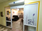 Старый маяк (ulitsa Stepana Razina, 39), cafe