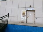 ВИВА мебель (Oktyabrskiy Avenue, 63к1) ، محل أثاث