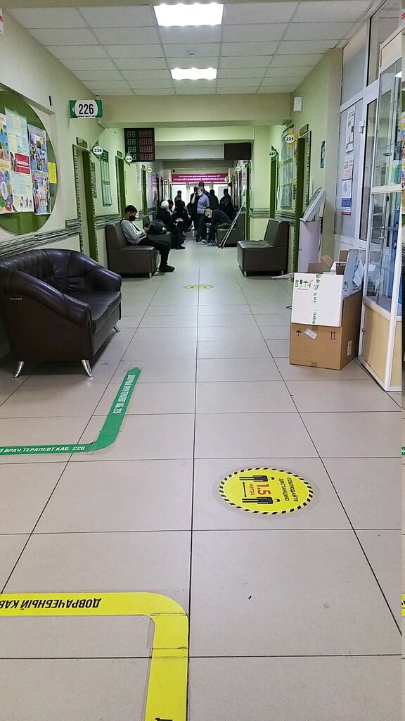 Polyclinic for adults Городской клинический респираторный центр, городская поликлиника № 2, Ulan‑Ude, photo