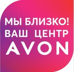 Avon (Universitetskiy Lane, 4), point of delivery