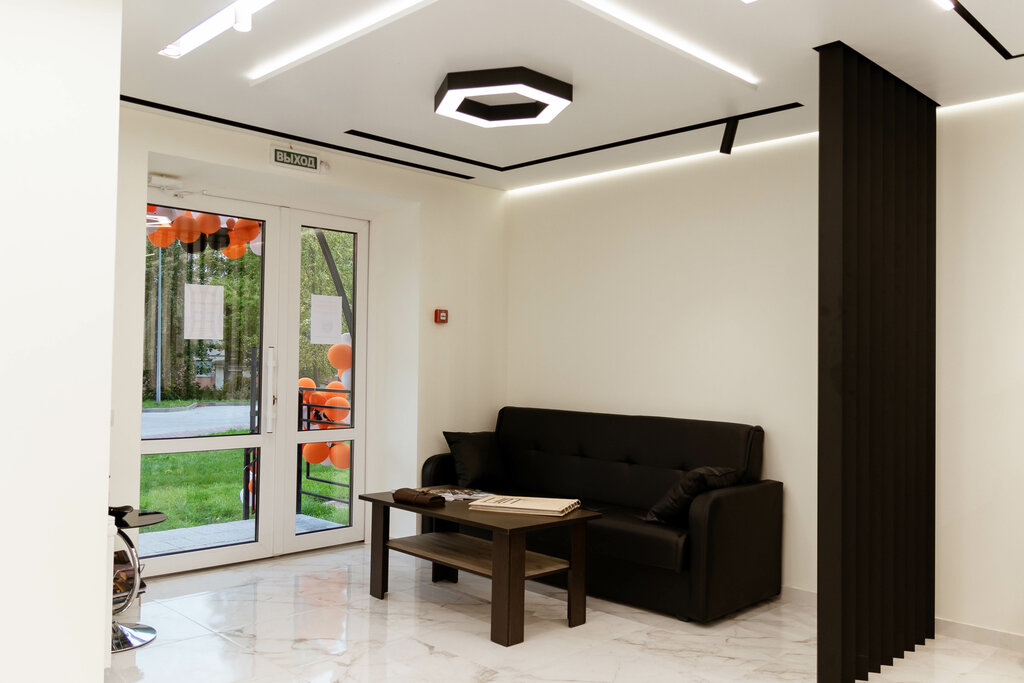 Panorama: Ferico, ceiling systems, Viciebsk, praspiekt Frunze, 36А ...
