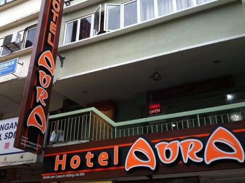 Гостиница Aura Hotel в Куала-Лумпуре