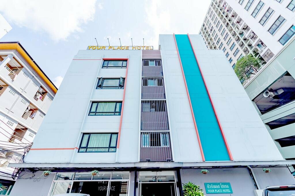 Hotel Your Place Hotel, Bangkok, photo