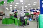 Fix Price (Lyubertsy, Initsiativnaya Street, 14с1), home goods store