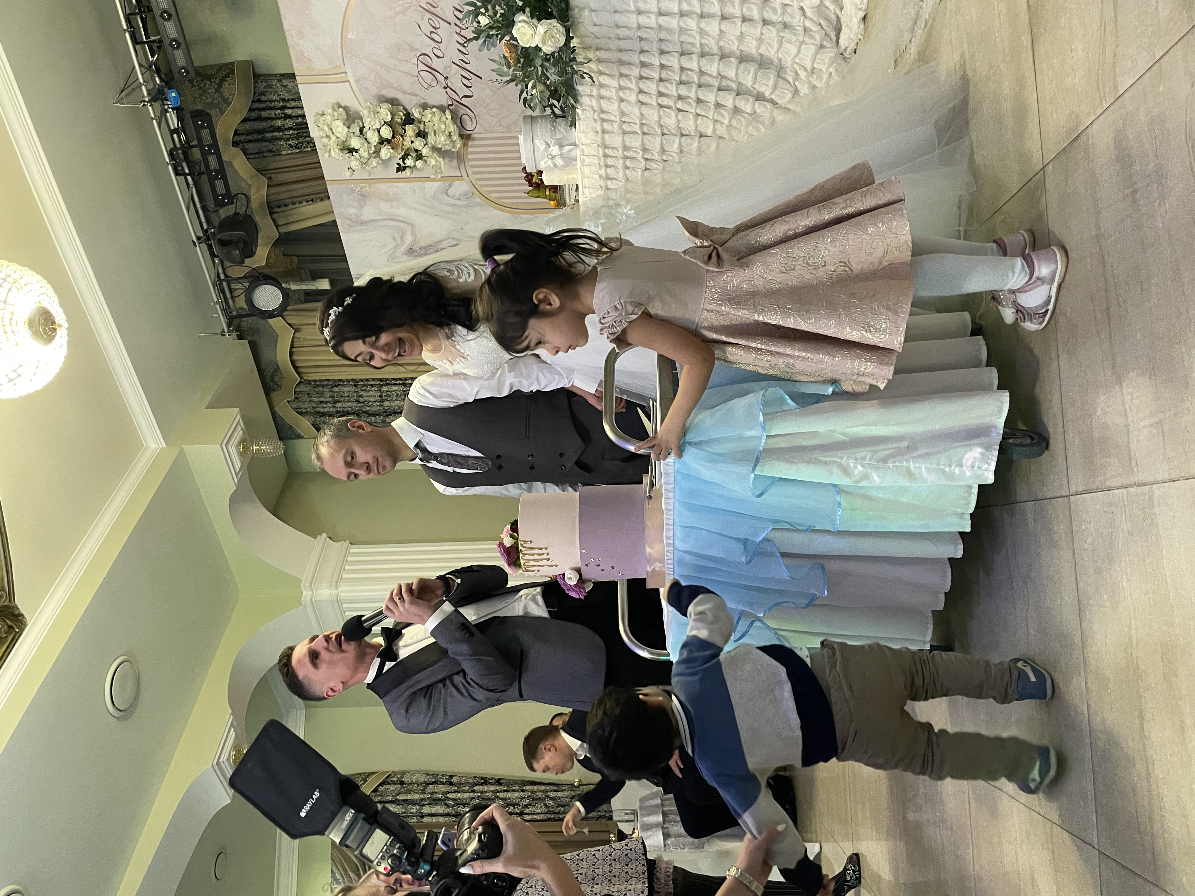 Фото Сайран