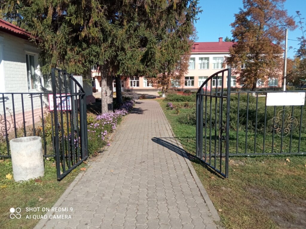 School Анновская средняя школа имени Героя Советского Союза А.Н. Гайдаша, Belgorod Oblast, photo