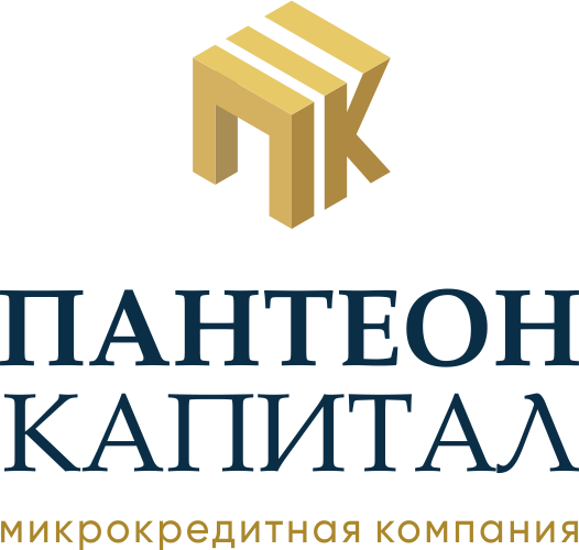 Микрокредитная компания Пантеон капитал
