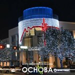 Osnova by Juliya Ossipova (Al-Farabi Avenue, 19), outdoor advertising