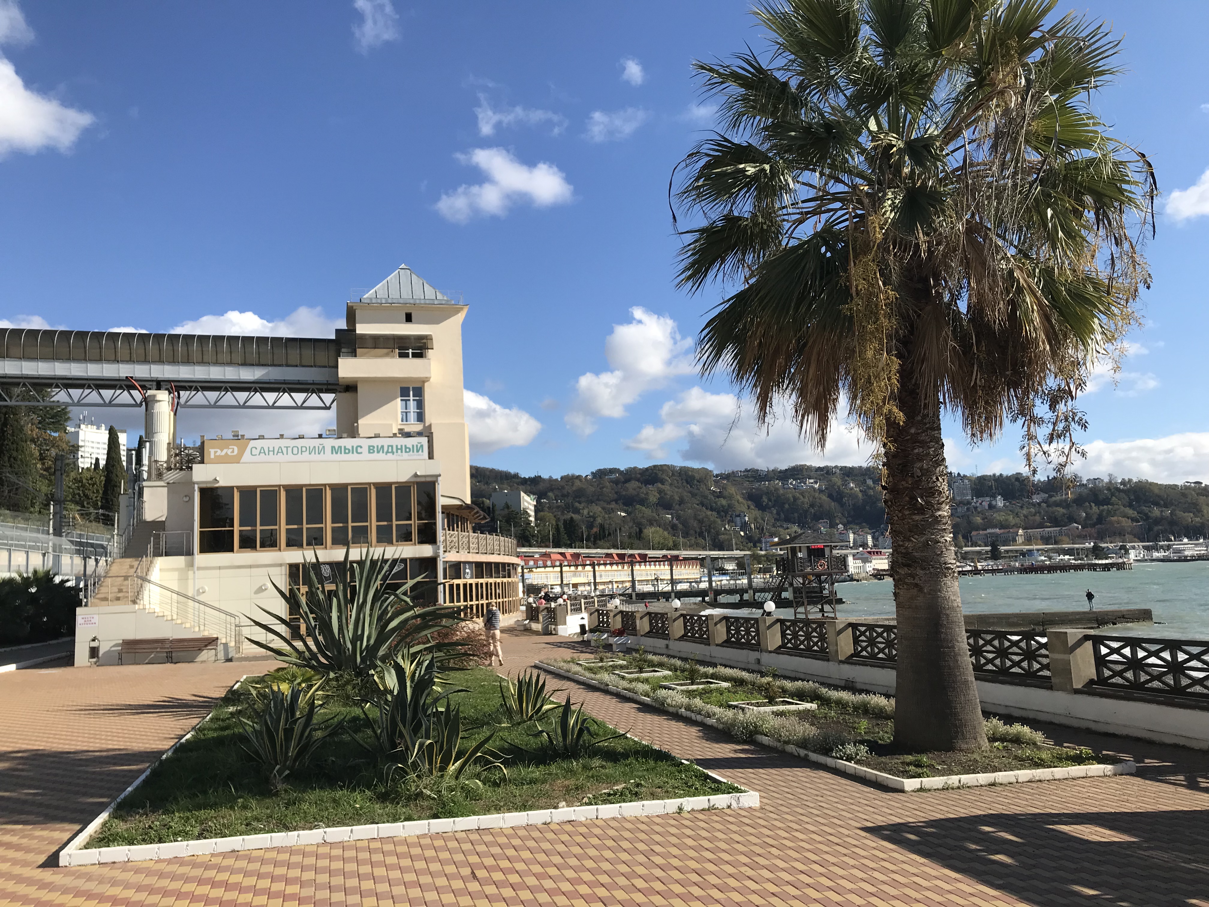 Фото Azimut Здоровье Мыс Видный