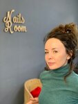 Nail Room (Antonovycha Street, 7Б), estudio de manicura