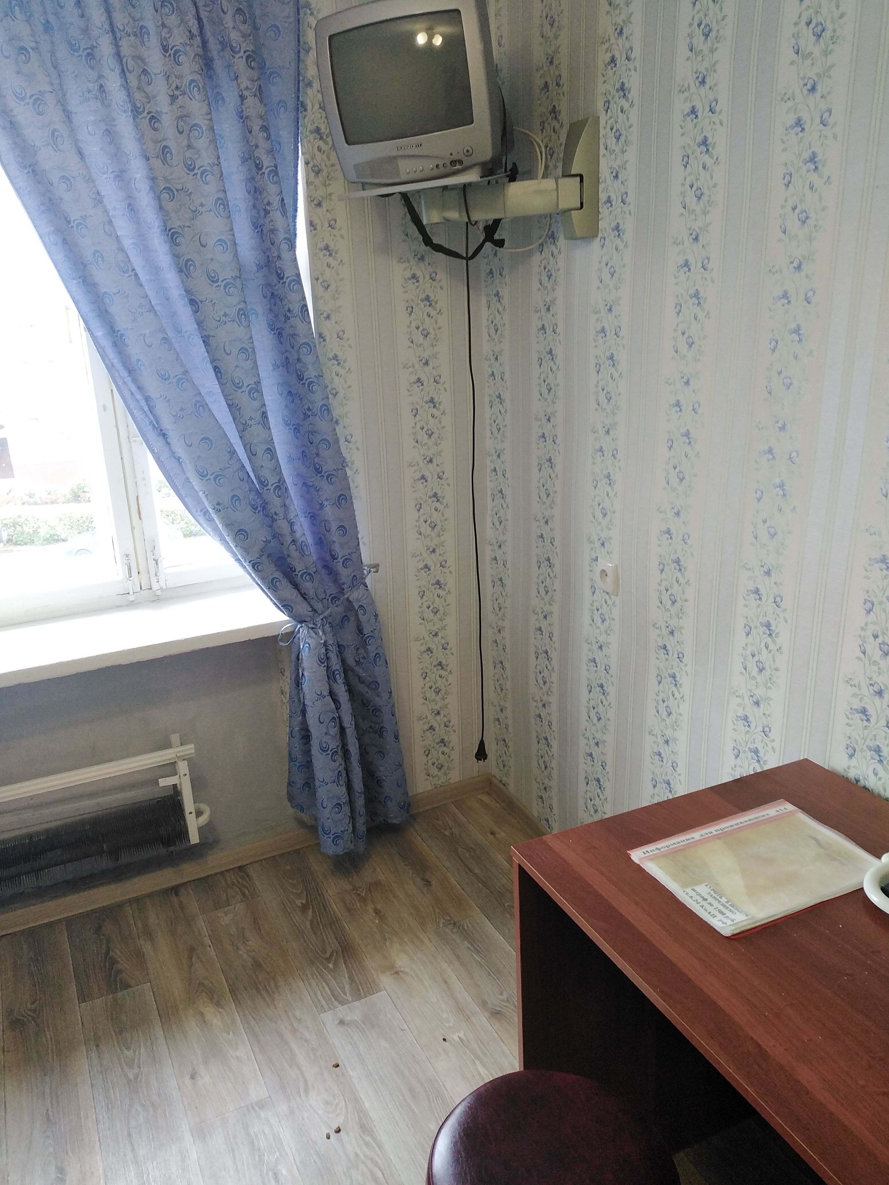 Фото Вятские Зори