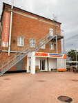 Trakresurs-Region (Novorossijskaya Street, 240/1) ، معدات مستودعات