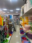 Shop Center Granat (Симферополь, улица Беспалова, 110Д), tableware shop