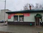 Продукты (Solnechniy Microdistrict, 12А), grocery
