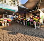 Цветы (Киевская улица, 5), flower shop