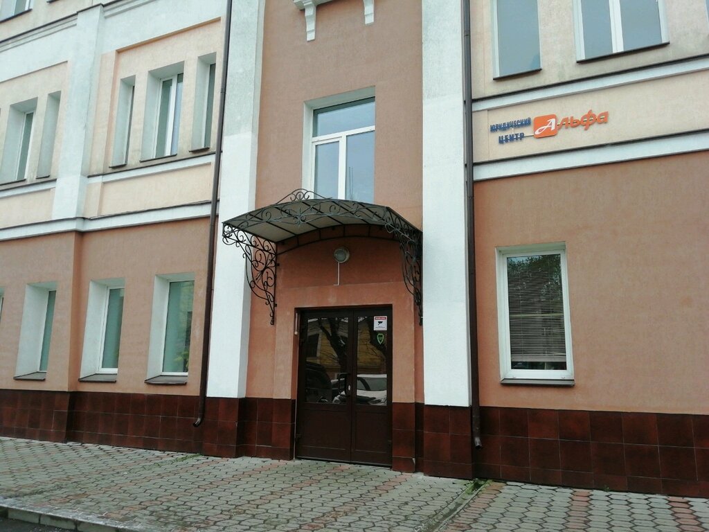 Security company Gruppa okhrannykh predpriyaty Patriot, Ivanovo, photo