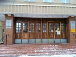 КузГТУ, строительный институт (ulitsa 50 let Oktyabrya, 19), university