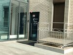 Снегирь (Park Street, 8) ، صالون تجميل