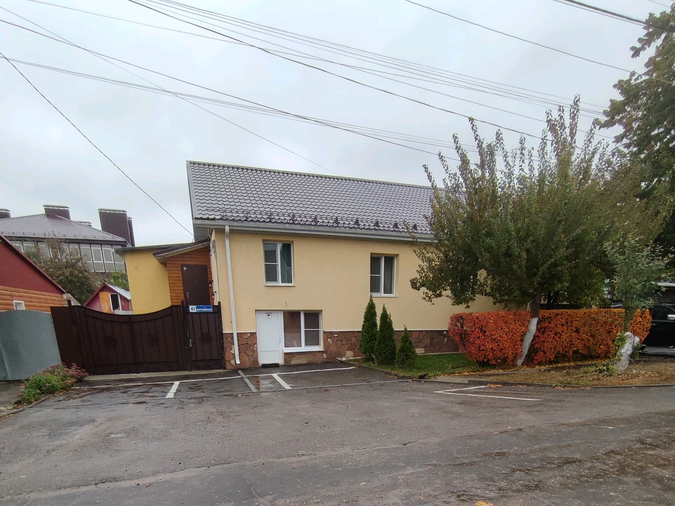 Фото На Березовской