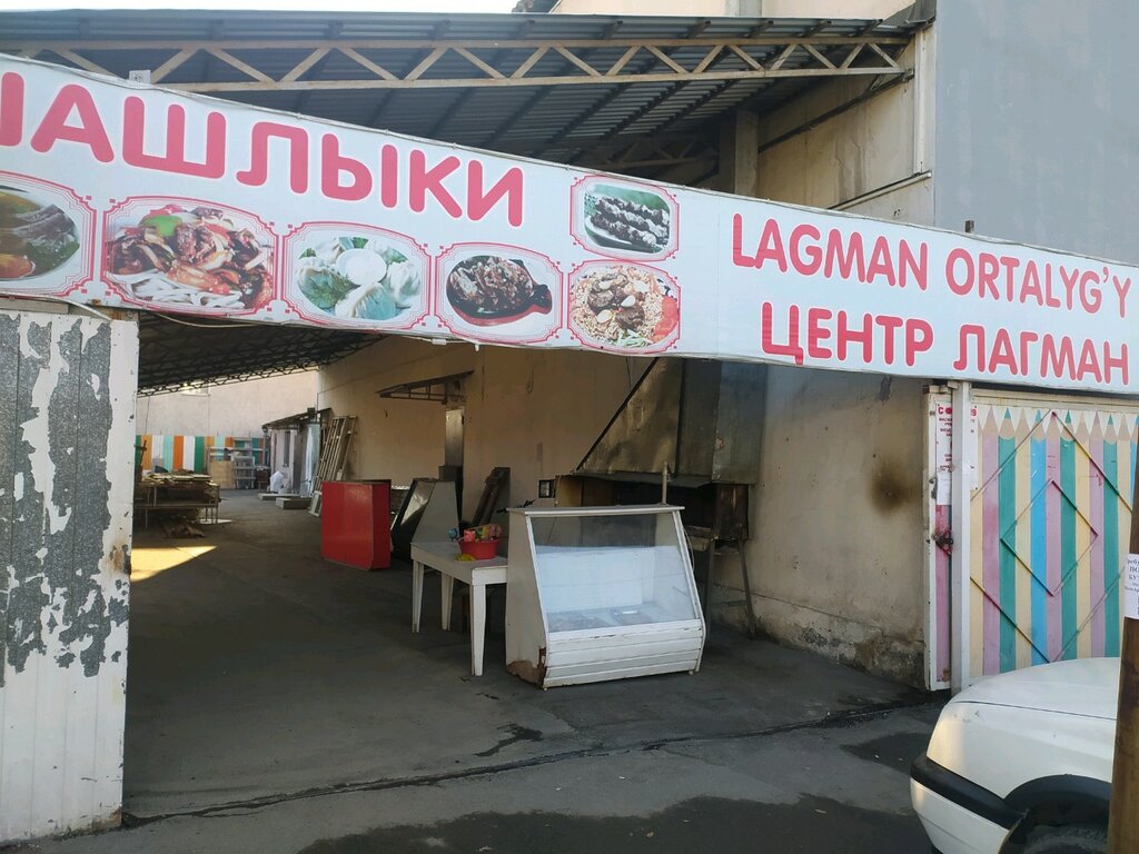 Fast food Центр лагман, Almaty, photo