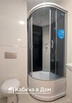 KabinavDom (Dobrolyubova Drive, 3с1), plumbing shop