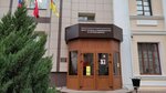 ФБУЗ центр гигиены и эпидемиологии в Курской области (Почтовая ул., 3), санитарно-эпидемиологическая служба в Курске