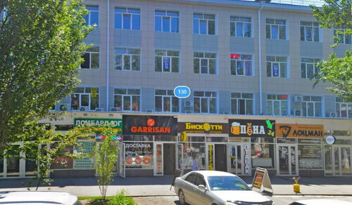nude ростов на дону Временно не работает: Lazer Nude, эпиляция, депиляция, Ростов-на-Дону,  улица Мечникова, 130 — Яндекс Карты