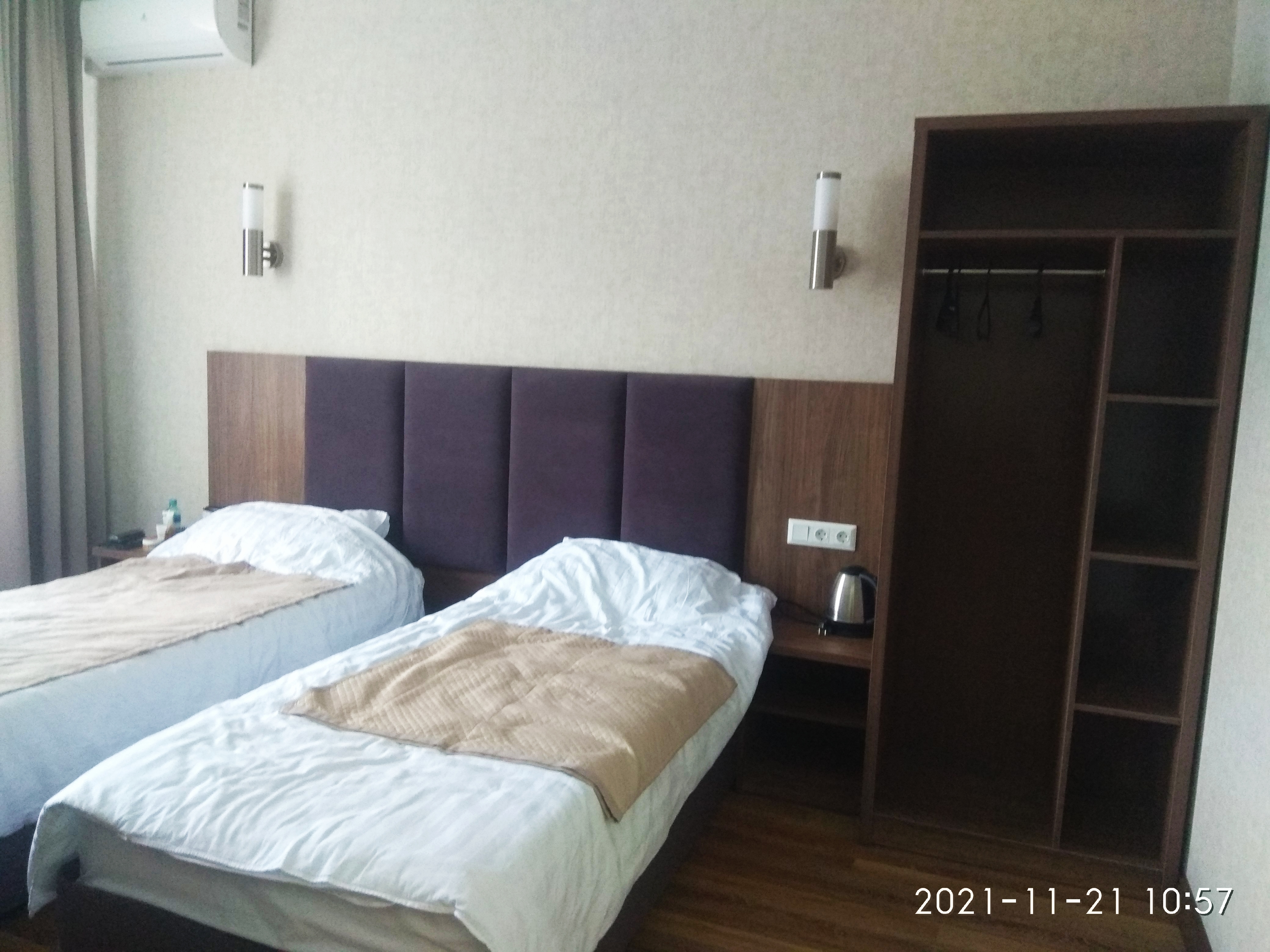 Фото Астэри