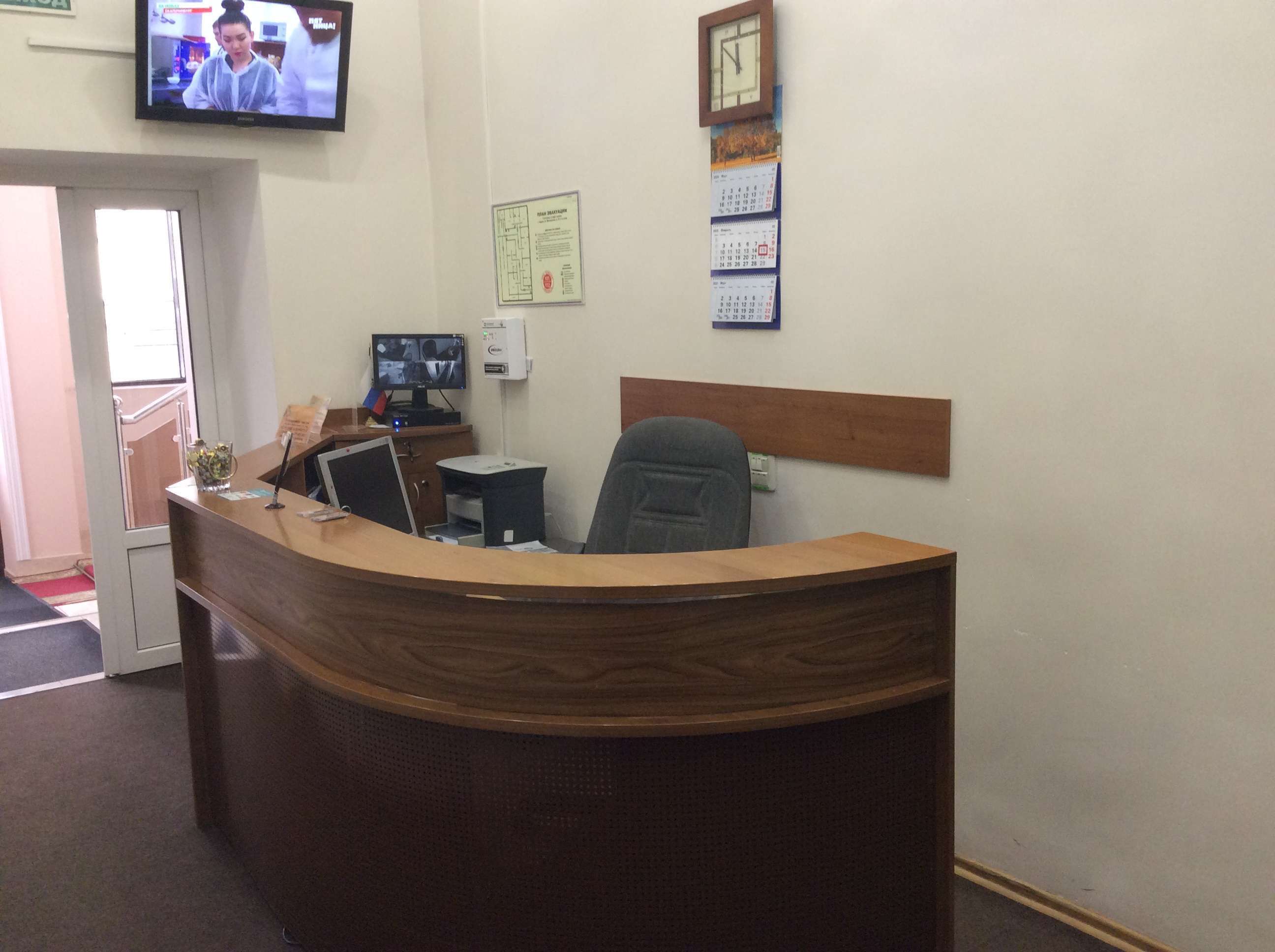 Фото У двух львов