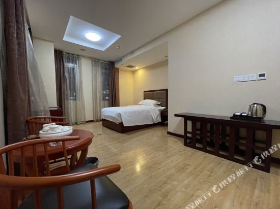 Фото Ramada Plaza Shaowu